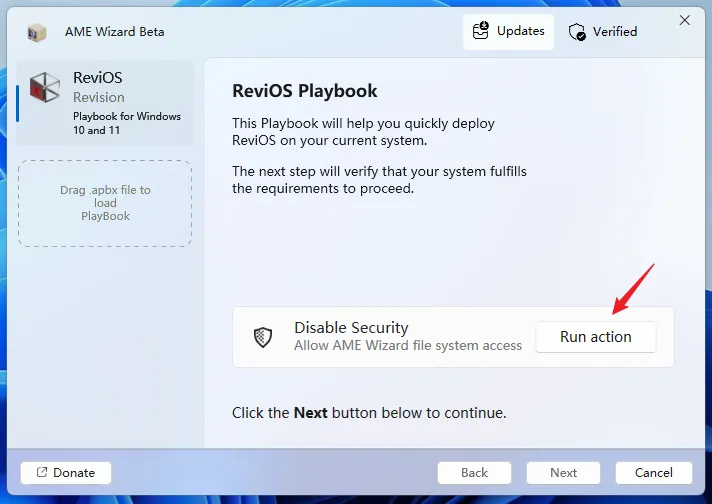 ReviOS-oimi分享美好数字生活