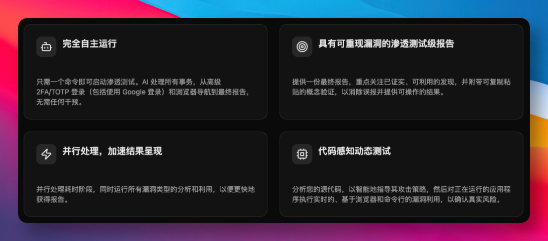 GitHub Trending- Shannon-oimi分享美好数字生活