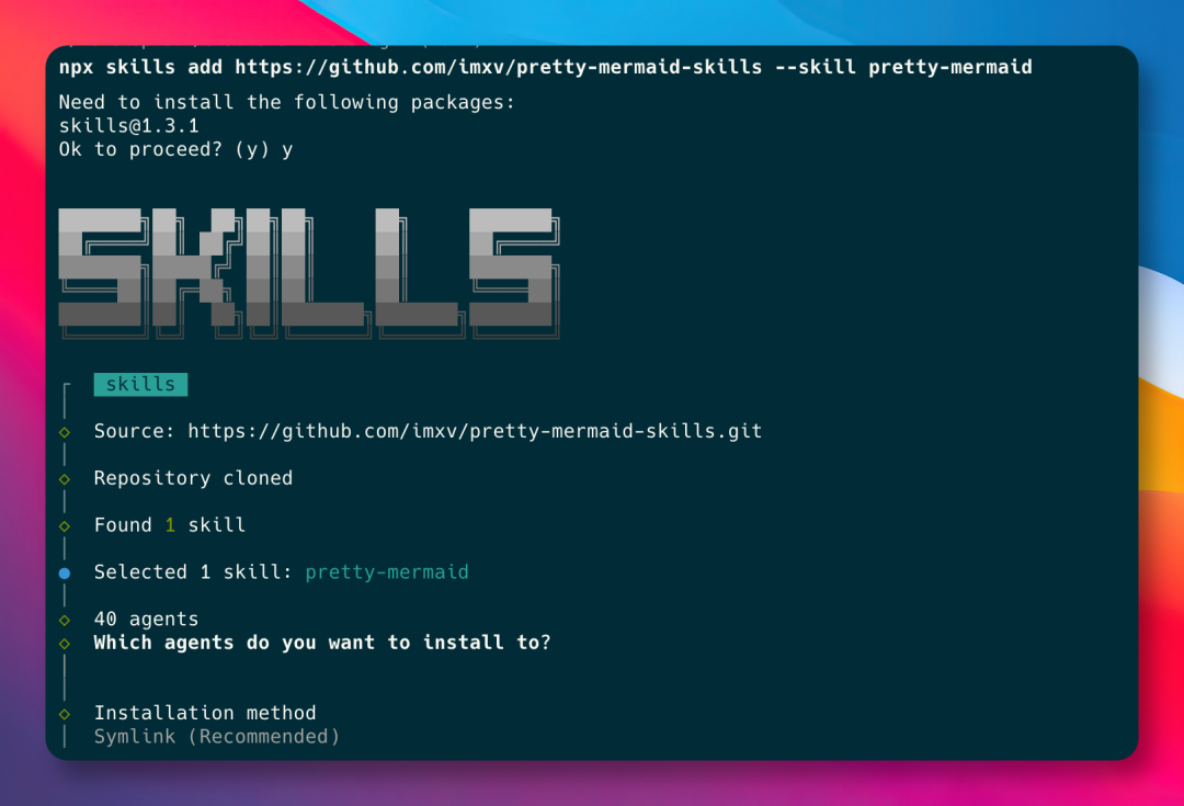640-6 beautiful-mermaid-oimi分享美好数字生活