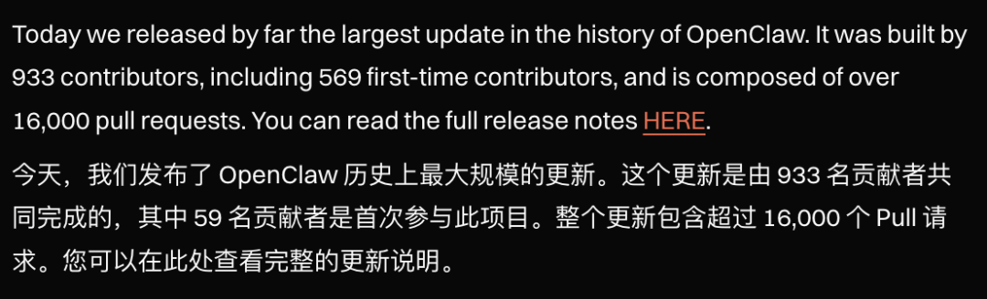 OpenClaw 2.0 史诗级更新-OIMI