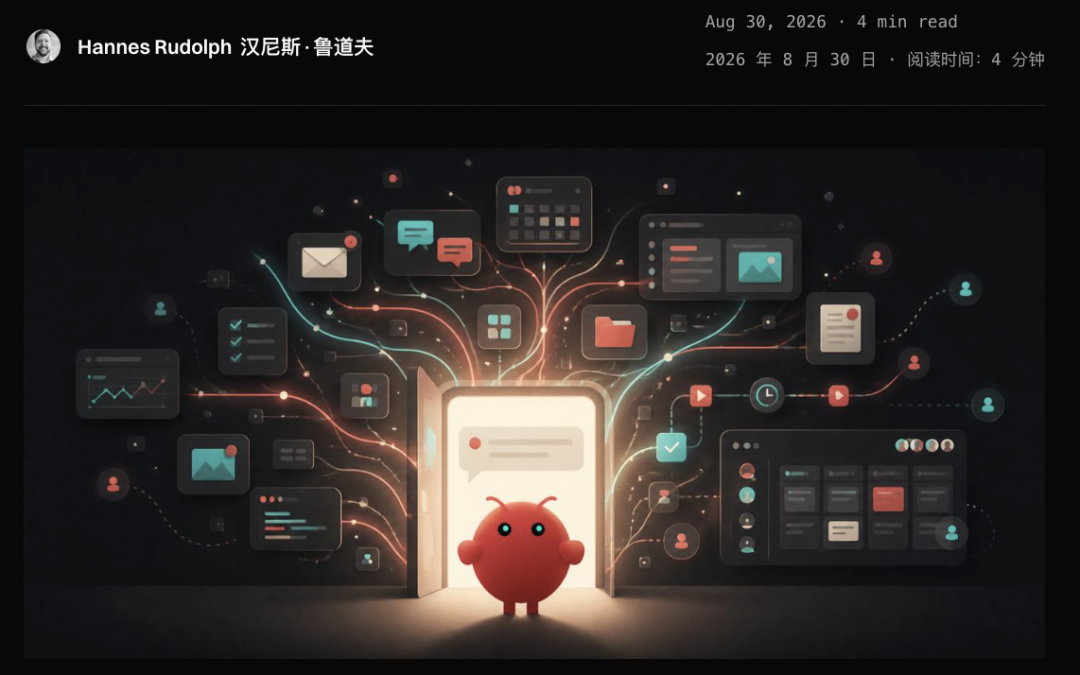 OpenClaw 2.0 史诗级更新-OIMI